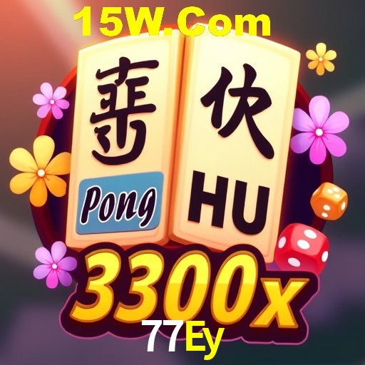 Seasonal Promotions 77Ey