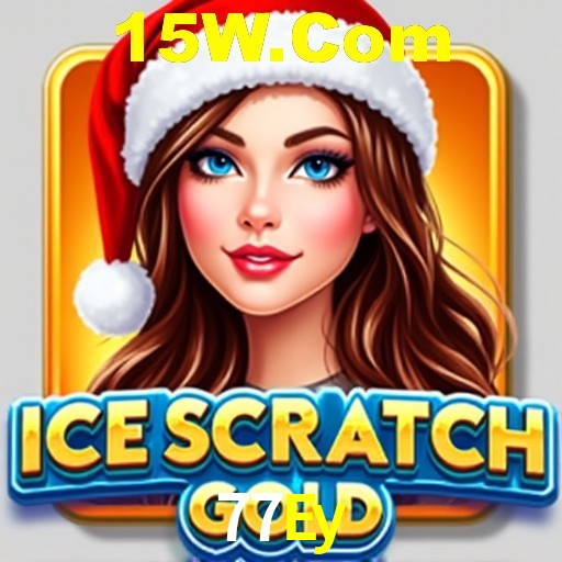 Dicas Essenciais para Melhorar seu Desempenho em Jogos de Palavras