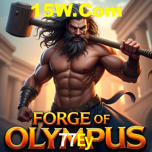 A Revolução dos Aplicativos de Jogos no 77Ey