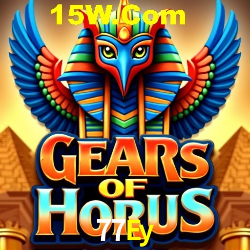 Security Systems 77Ey